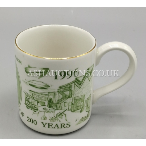 616 - MASONS 200 CENTENARY MUG