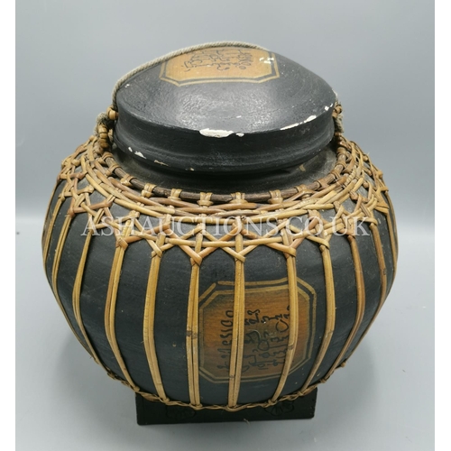 60E - INDIAN SNAKE CHARMERS POT