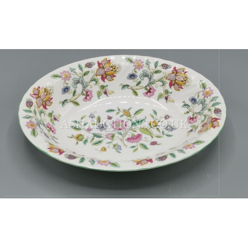 60F - MINTON CHINA 26cm OVAL FINE BONE CHINA BOWL  IN THE HADDON HALL DESIGN (Signed To The Base)