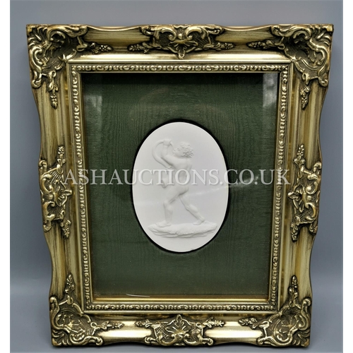 115 - WEDGWOOD WHITE JASPER PLAQUE (Framed & Glazed).
(Please Note This Lot WILL NOT BE PACKED OR POSTED..... 