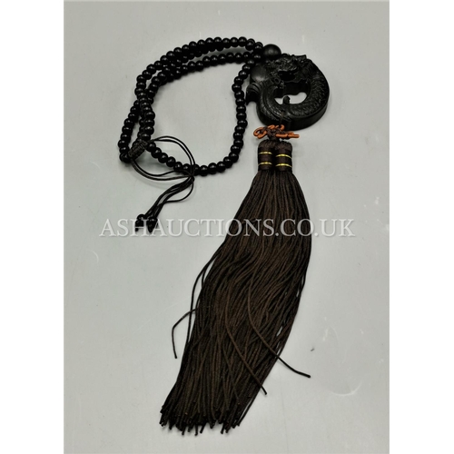 584 - EBONY WOOD CARVED PRAYER BEADS