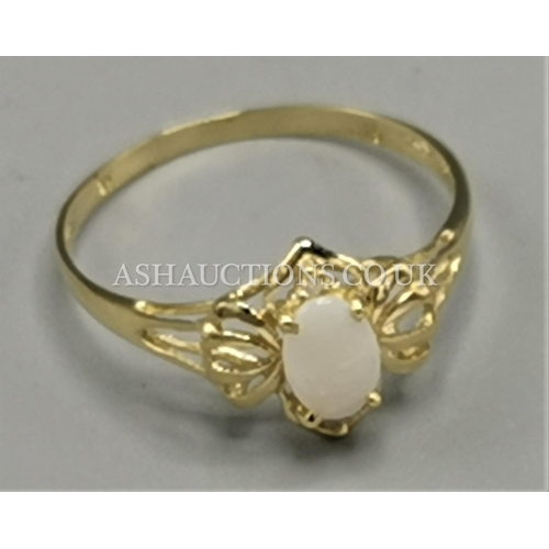 7 - PRESENTED AS A 9ct GOLD OVAL OPAL & DIAMOND RING