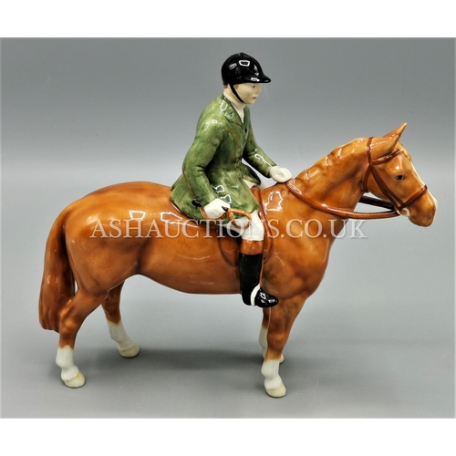 76 - BESWICK 21cm MODEL OF A HUNTSMAN (On Standing Horse) Model No 1501 (Chestnut/Palomino/ Brown Gloss H... 