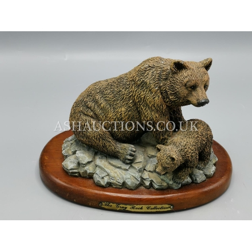 84 - MODEL OF A BEAR ON PLYNTH