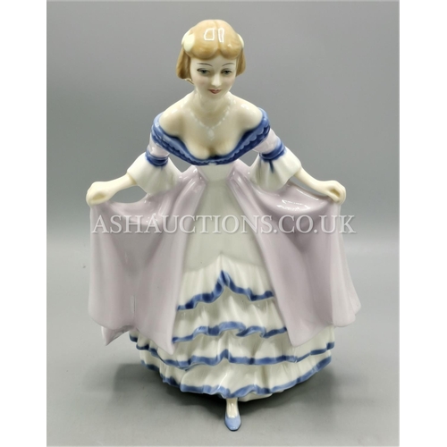 90A - ROYAL DOULTON 25.4cm CHARACTER FIGURINE 