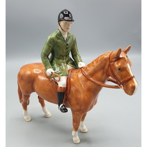 76 - BESWICK 21cm MODEL OF A HUNTSMAN (On Standing Horse) Model No 1501 (Chestnut/Palomino/ Brown Gloss H... 