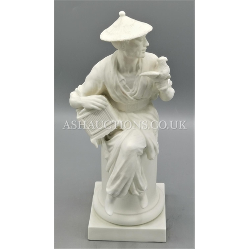 346 - ROYAL WORCESTER PARIAN FIGURINE 