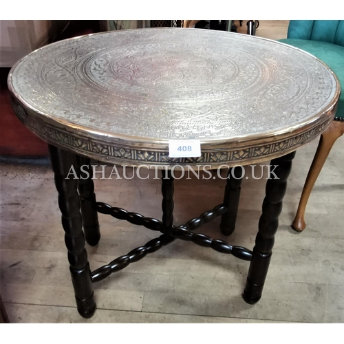 408 - ORIENTAL Large BRASS TOP TABLE  (Please Note This Lot WILL NOT BE PACKED OR POSTED...PICK UP ONLY, A... 