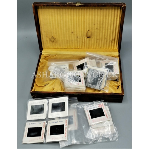 412 - BOX CONTAINING A Qty Of ASSORTED FILM & TV PRESS PHOTOGRAPH NEGATIVE SLIDES c1980s