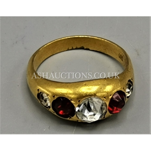 420 - YELLOW METAL STONE SET RING