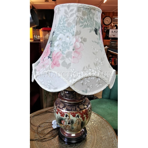 427 - ORIENTAL Large CHINESE LAMP.
(Please Note This Lot WILL NOT BE PACKED OR POSTED...PICK UP ONLY, AS I... 