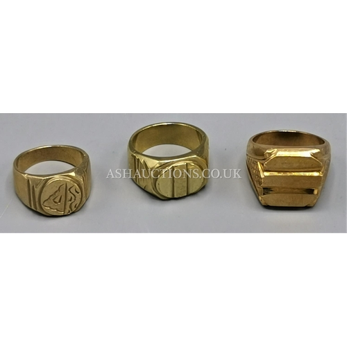 462 - PRESENTED AS THREE 18ct GOLD PLATED GENTS RINGS