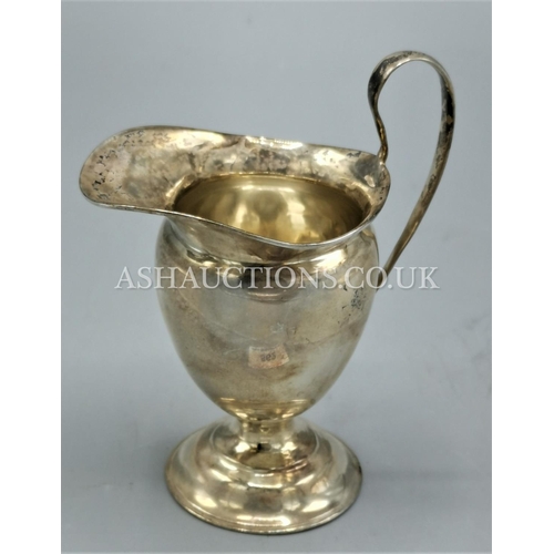 562 - PRESENTED AS A SILVER JUG (Hallmarked) (Weight 51.9 Grams)