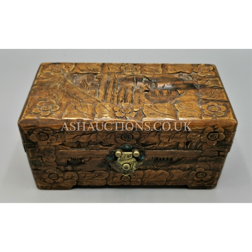 599 - CARVED ORIENTAL BOX