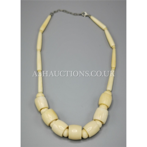 1 - NECKLACE 58cm (Old)