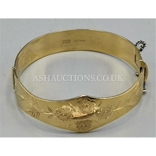 21 - PRESENTED AS A ROLLED GOLD WIDE BANGLE (Boxed)