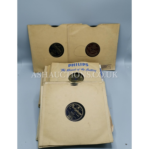 206 - QUANTITY OF 78 RPM RECORDS  (Please Note This Lot WILL NOT BE PACKED OR POSTED...PICK UP ONLY, AS IS... 