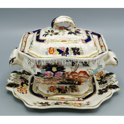 302 - MASON'S IRONSTONE SAUCE TUREEN & BASE IN THE MANDARIN DESIGN