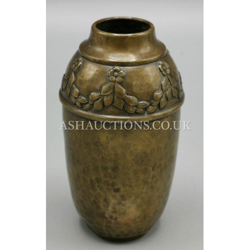 351 - KMF BRONZE VASE 1911