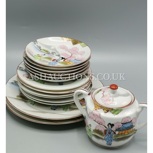 595 - JAPANESE PORCELAIN ITEMS ( 2 x 21 cm PLATES & 6 x 16 cm PLATES & 6 x 14 cm SAUCERS & LIDDED SUGAR BO... 