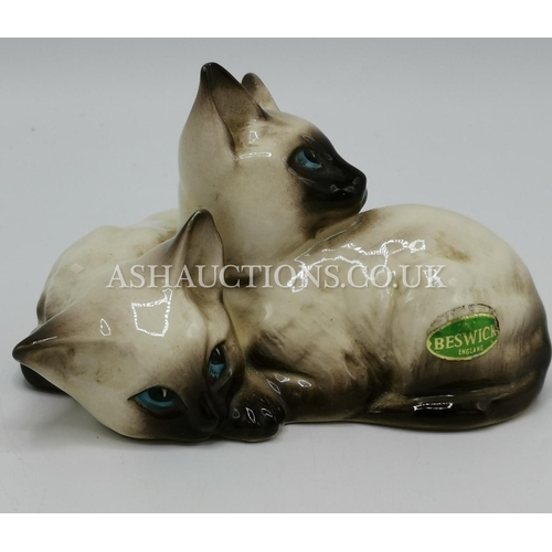 797 - BESWICK 7cm MODEL OF TWO SIAMESE KITTENS (Model No 1296/K1296) Designed By Miss Granoska