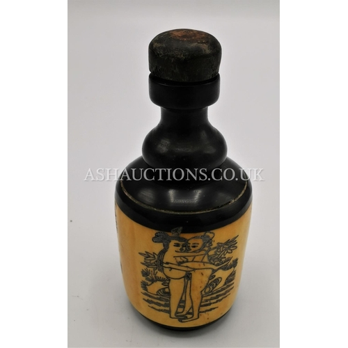 191 - HORN EROTIC SNUFF BOTTLE