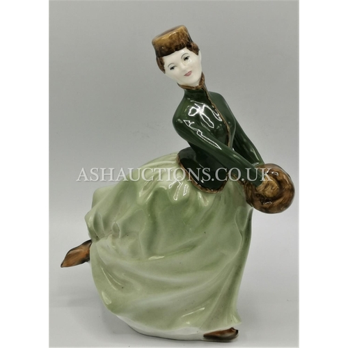 346 - ROYAL DOULTON 19.7cm FIGURINE 