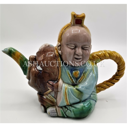 355 - MAJOLICA MONKEY NOVELTY TEAPOT