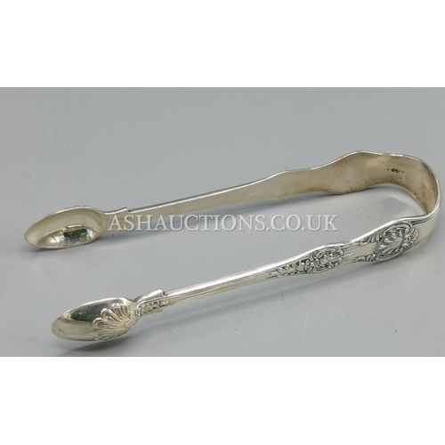 976 - PRESENTED AS A PAIR OF SILVER SUGAR TONGS (Hallmarked For London 1869) By Maker George Adams