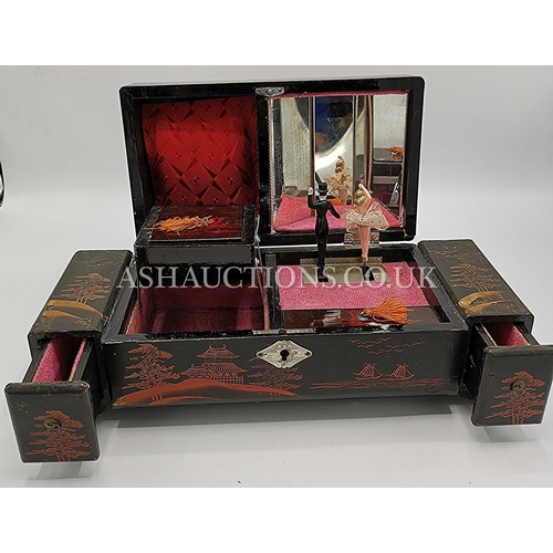 985 - JAPANESE MUSICAL JEWELLERY BOX (Old)