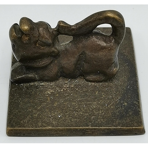 1661 - BRONZE DRAGON SEAL (Old)