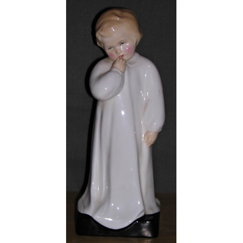 1205A - ROYAL DOULTON Large 19.1cm CHARACTER FIGURINE 