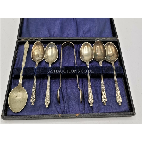 458 - SILVER PLATED (EPNS) APOSTLE SPOONS WITH SUGAR TONGS SET (Boxed)