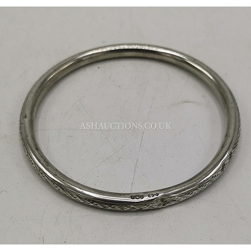 486 - PRESENTED AS A SILVER BANGLE (Hallmarked For Birmingham)