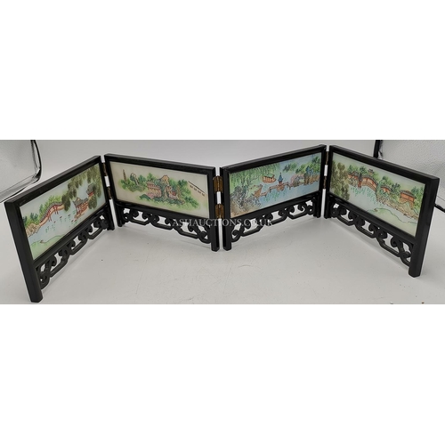 536 - WOOD & GLASS ORIENTAL SCREEN