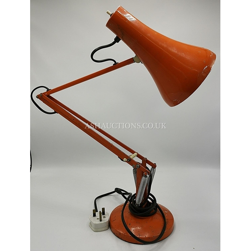 538 - ANGLEPOISE LAMP c1960s(Please Note This Lot WILL NOT BE PACKED OR SHIPPED...PICK UP ONLY!!!)
