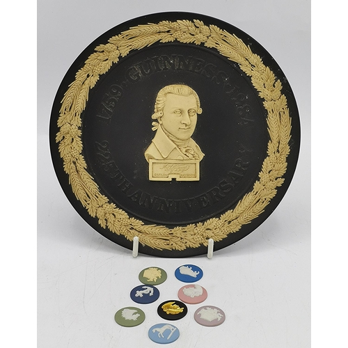 775A - WEDGWOOD BLACK JASPER WARE PLATE (Made For The Guinness Anniversary 1984) TOGETHER WITH WEDGWWOD Sma... 
