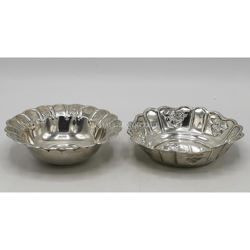 1011 - PRESENTED AS TWO SILVER DISHES (Marked Silver) (Tests As Low Grade Silver,Possible 800) (Weight 80 G... 