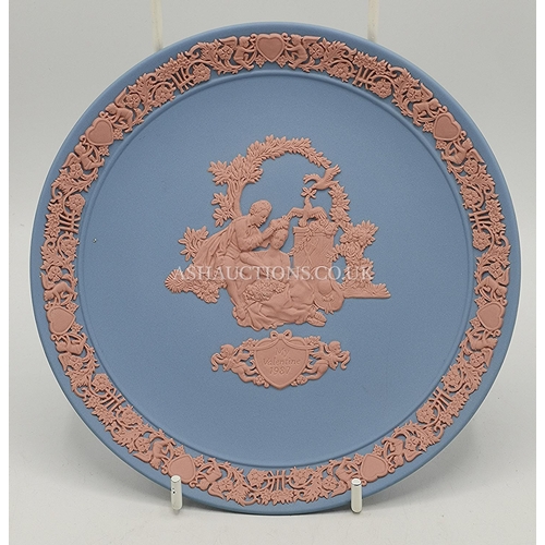 1142 - WEDGWOOD JASPER WARE PLATE 