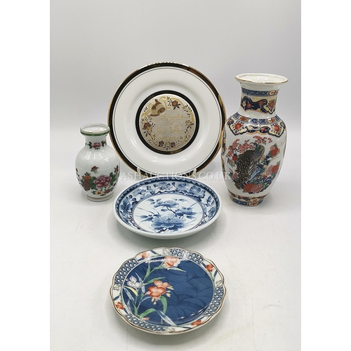 1145 - ORIENTAL POTTERY ITEMS (5)