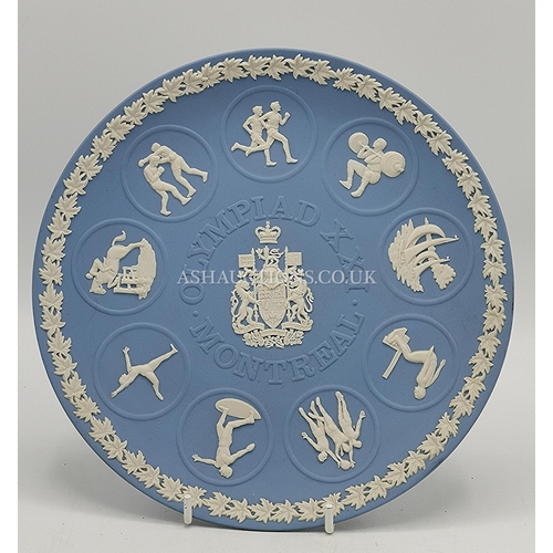 1169 - WEDGWOOD BLUE JASPER WARE 20.5cm Dia PLATE 