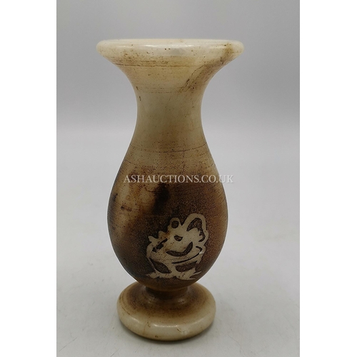 556 - CHINESE 12cm BROWN JADE BALUSTER BUD VASE FROM THE QING DYNASTY QIALONG CHARACTER MARK ON BASE