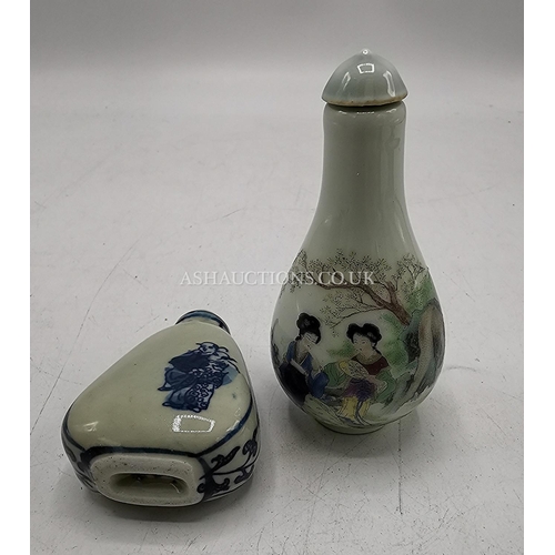 563 - PORCELAIN CHINESE SNUFF BOTTLES (2) (Character Marks)