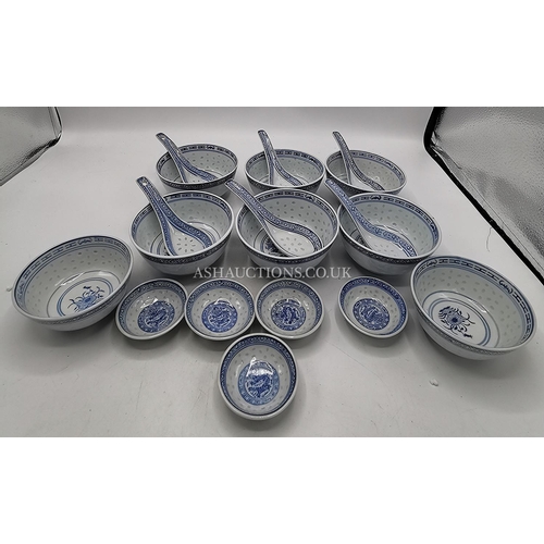 566 - CHINESE BLUE/WHITE RICE BOWLS,SPOONS,FINGER BOWLS With ZHONGGUO MARKS (Qty Of) c1960s/70s