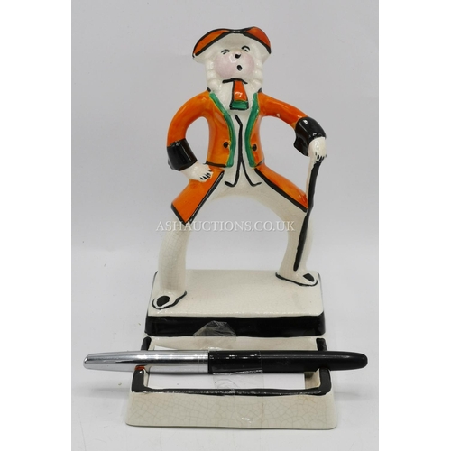 81 - CHARACTER DESK CARD/PEN STAND With PEN  (Old)