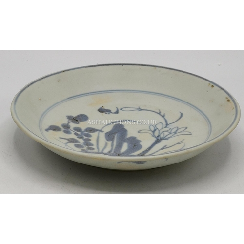 851 - 18th CENTURY CHINESE WRECK DISH 20cm Dia (Label On Reverse States 