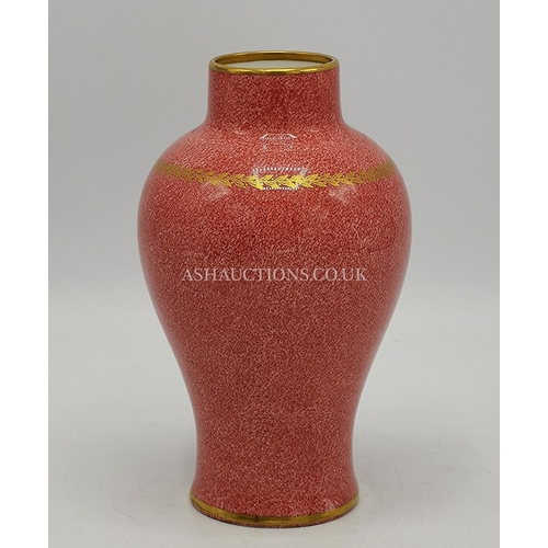 864 - ROYAL DOULTON CHINA 14cm VASE