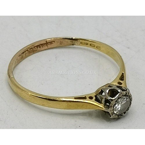 869 - PRESENTED AS A 9ct GOLD DIAMOND SOLITAIRE RING (Stamped 375,Dimond Tests +Ve) Quarter Of A Carat ?? ... 