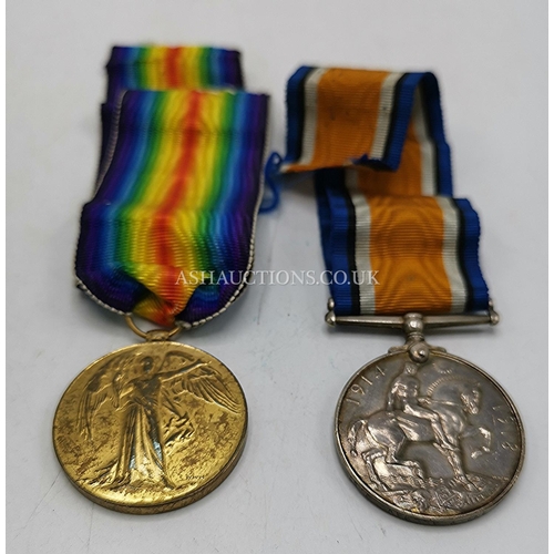 925 - WWI MEDALS (2) Both Awarded To GNR-W ALLMAN R.A.