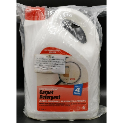 1188 - RUG DOCTOR 2Ltr CARPET DETERGENT (Please Note This LOT WILL NOT BE PACKED OR SHIPPED...PICK UP ONLY ... 